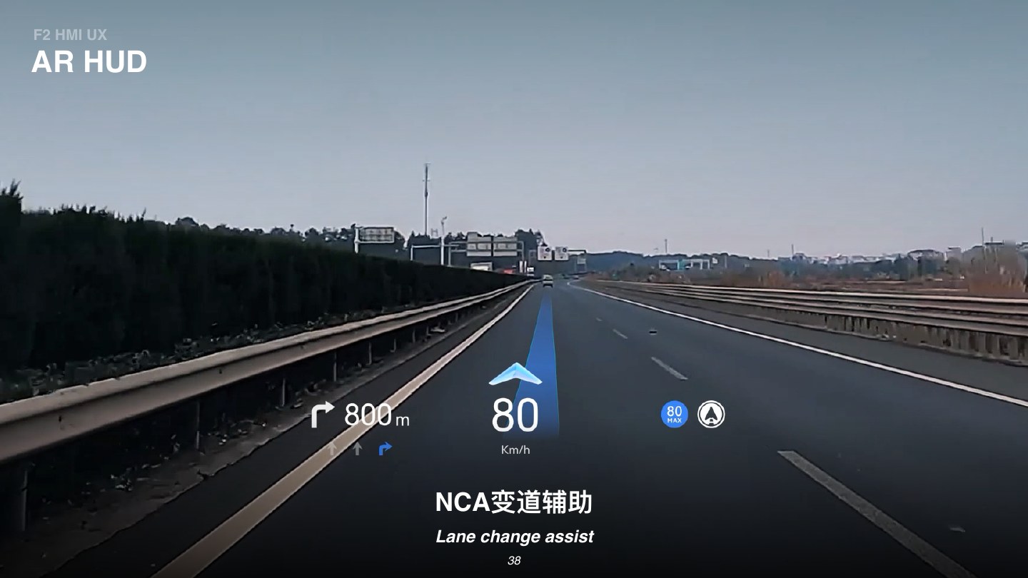 AITO M9 AR-HUD lane-change assist experience