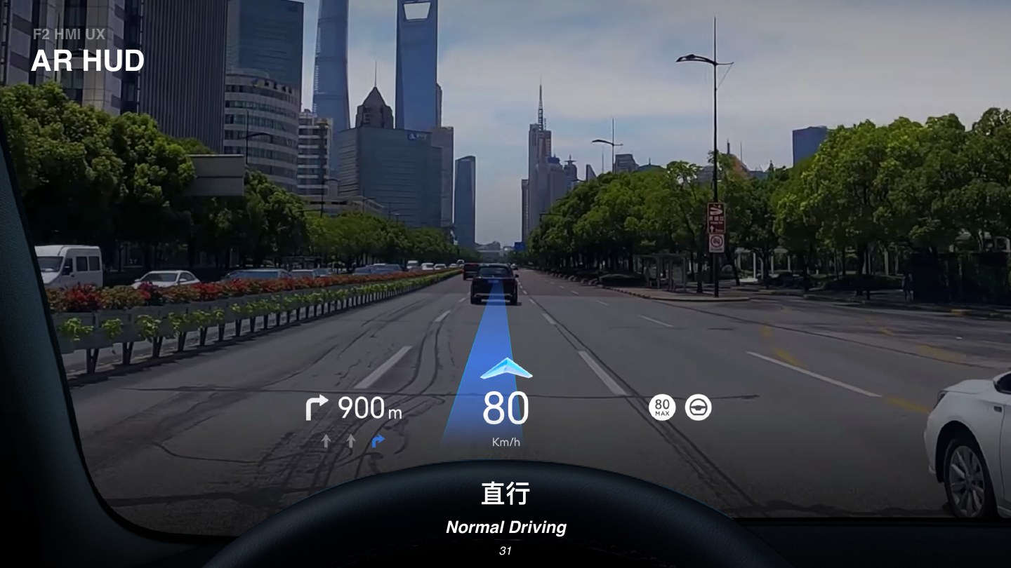 AITO M9 AR-HUD Normal driving